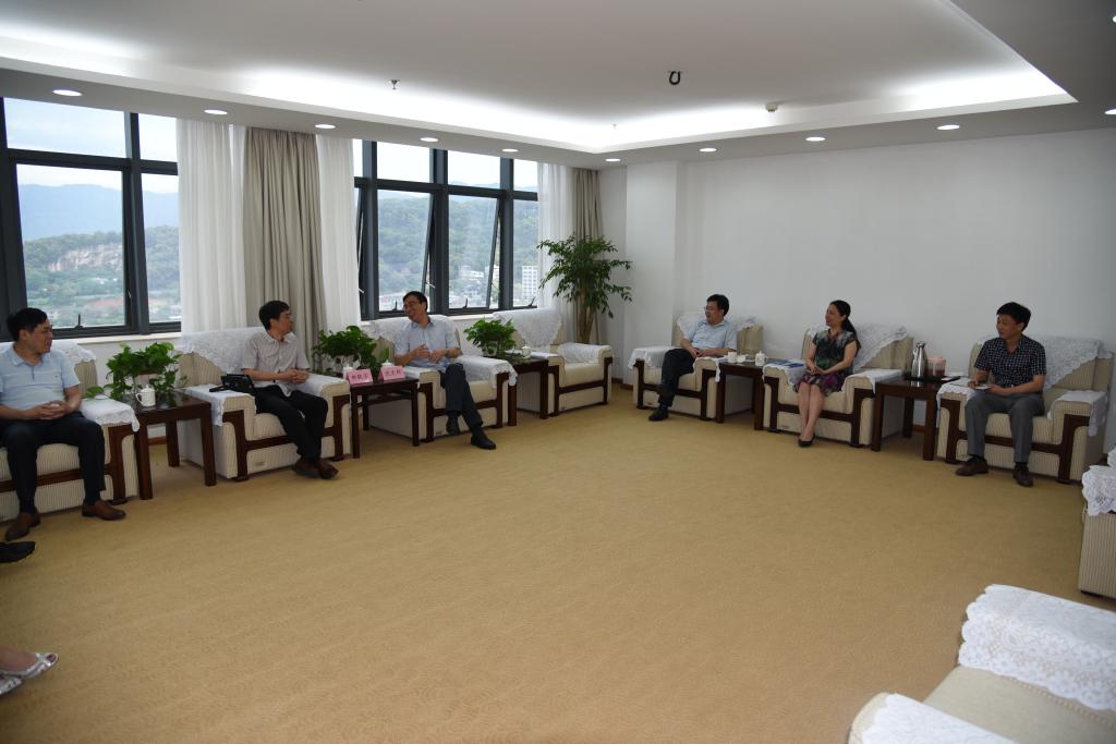 会见现场