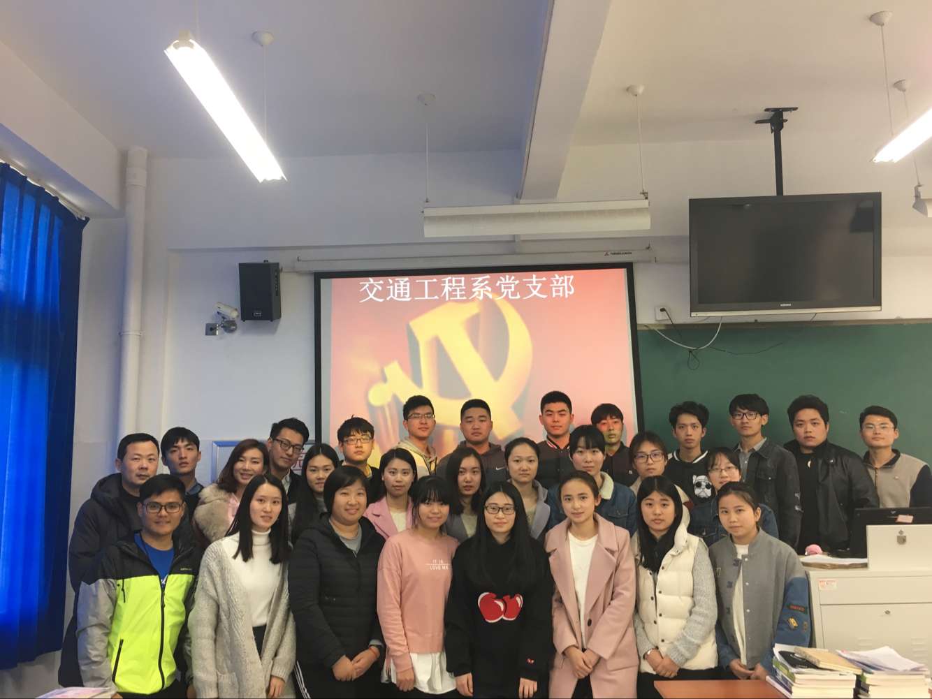 参会师生合影