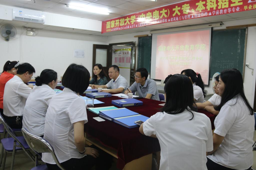 座谈会现场