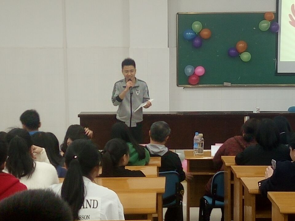 比赛现场
