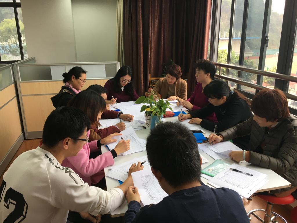 会议现场五