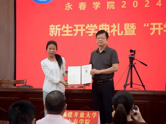 https://www.fjrtvu.cn/_mediafile/ddzz/2024/10/14/2ct2bequvy.jpg https://www.fjrtvu.cn/_mediafile/ddzz/2024/10/14/2ct2bequvy.jpg