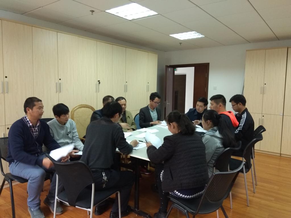 会议现场二