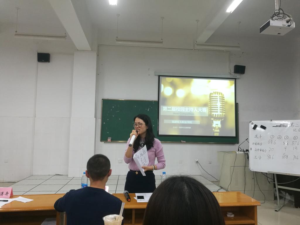 评委点评